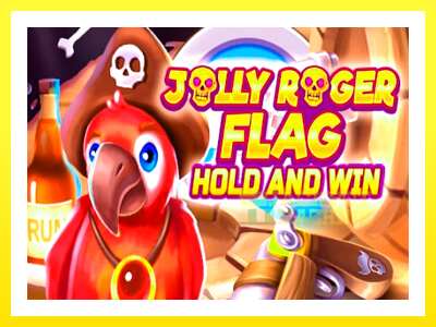 ゲーム機 Jolly Roger Flag - お金のためのゲーム