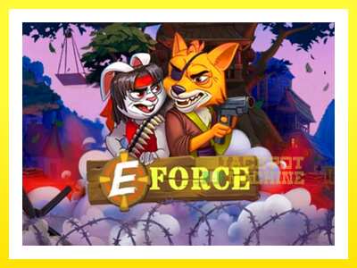 ゲーム機 E-Force - お金のためのゲーム