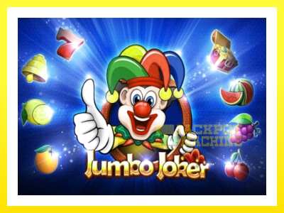 ゲーム機 Jumbo Joker - お金のためのゲーム