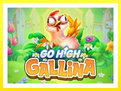 ゲーム機 Go High Gallina - お金のためのゲーム