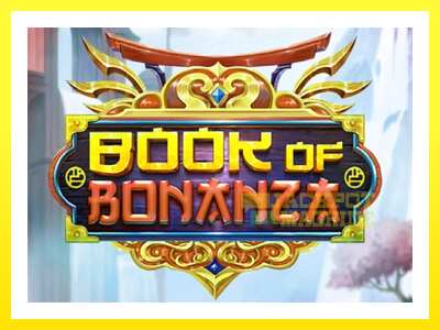 ゲーム機 Book of Bonanza - お金のためのゲーム