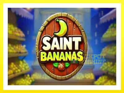 ゲーム機 Saint Bananas - お金のためのゲーム