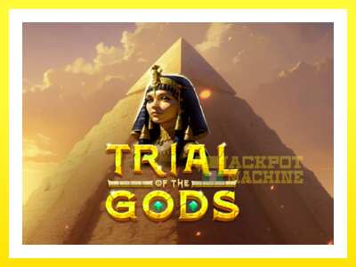 ゲーム機 Trial of the Gods - お金のためのゲーム