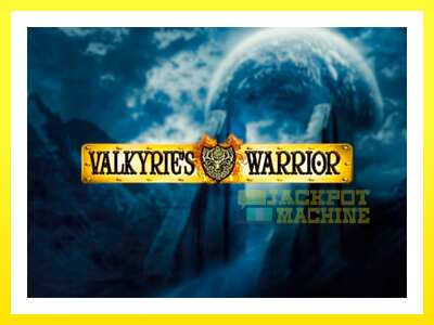 ゲーム機 Valkyries Warrior - お金のためのゲーム