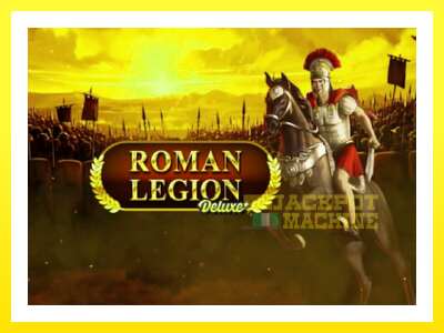 ゲーム機 Roman Legion Deluxe - お金のためのゲーム