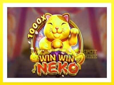 ゲーム機 Win Win Neko - お金のためのゲーム