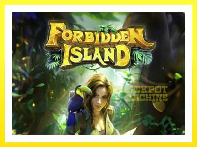 ゲーム機 Forbidden Island - お金のためのゲーム