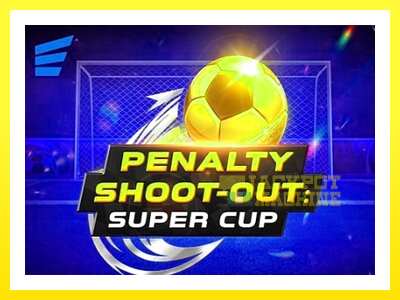 ゲーム機 Penalty Shoot-Out: Super Cup - お金のためのゲーム