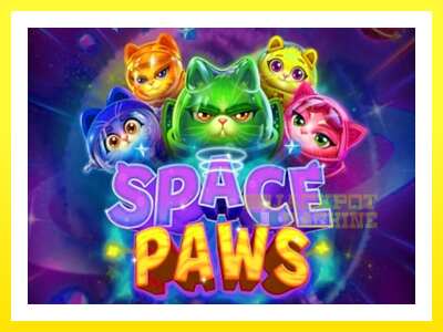 ゲーム機 Space Paws - お金のためのゲーム