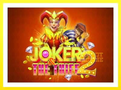 ゲーム機 Joker & The Thief 2 - お金のためのゲーム