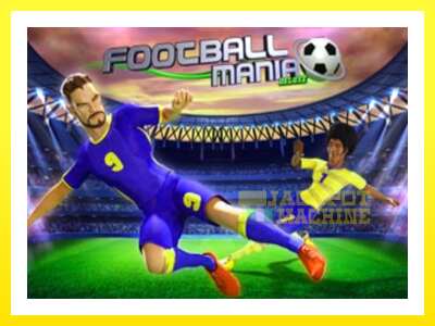 ゲーム機 Football Mania Deluxe - お金のためのゲーム