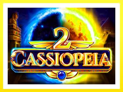 ゲーム機 Cassiopeia 2 - お金のためのゲーム