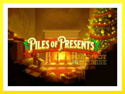 ゲーム機 Piles of Presents - お金のためのゲーム