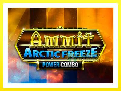 ゲーム機 Ammit Arctic Freeze Power Combo - お金のためのゲーム