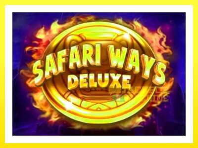 ゲーム機 Safari Ways Deluxe - お金のためのゲーム