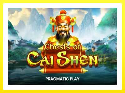 ゲーム機 Chests of Cai Shen - お金のためのゲーム