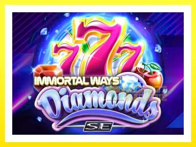 ゲーム機 Immortal Ways Diamonds SE - お金のためのゲーム