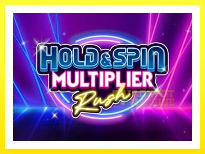 ゲーム機 Hold & Spin Multiplier Rush - お金のためのゲーム