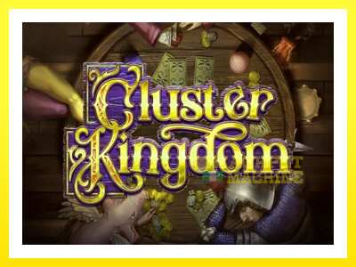 ゲーム機 Cluster Kingdom - お金のためのゲーム