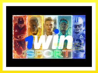 ゲーム機 1win Sport - お金のためのゲーム