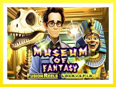 ゲーム機 Museum of Fantasy Fusion Reels - お金のためのゲーム