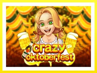 ゲーム機 Crazy Oktoberfest - お金のためのゲーム