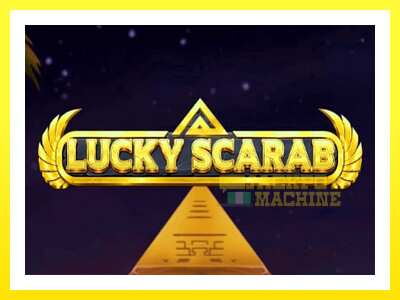 ゲーム機 Lucky Scarab - お金のためのゲーム