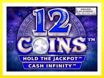 ゲーム機 12 Coins Grand Platinum Edition - お金のためのゲーム