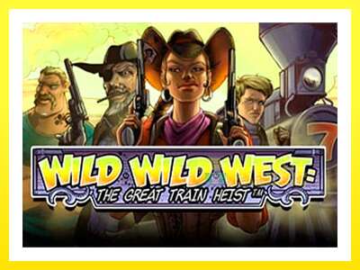 ゲーム機 Wild Wild West - お金のためのゲーム