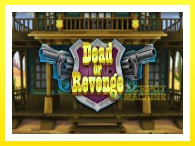 ゲーム機 Dead or Revenge - お金のためのゲーム