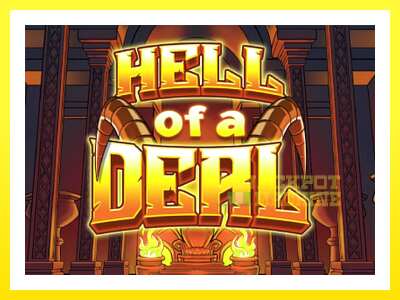 ゲーム機 Hell of a Deal - お金のためのゲーム