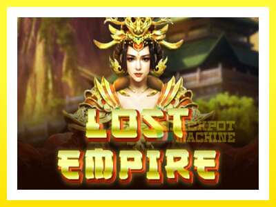 ゲーム機 Lost Empire - お金のためのゲーム