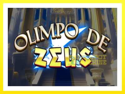 ゲーム機 Olimpo de Zeus - お金のためのゲーム