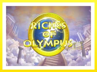 ゲーム機 Riches of Olympus - お金のためのゲーム