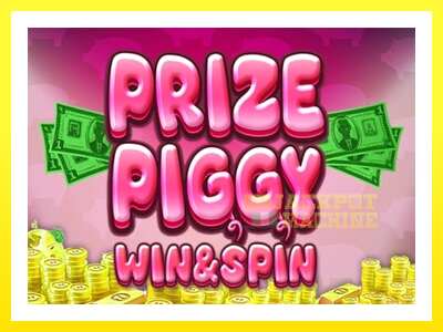 ゲーム機 Prize Piggy Win & Spin - お金のためのゲーム