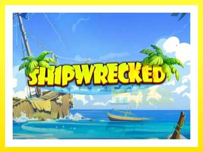 ゲーム機 Shipwrecked - お金のためのゲーム