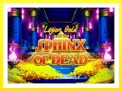 ゲーム機 Legion Gold and the Sphinx of Dead - お金のためのゲーム