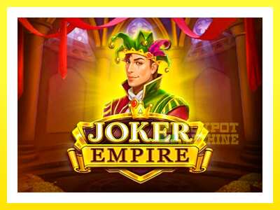 ゲーム機 Joker Empire - お金のためのゲーム