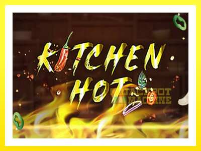 ゲーム機 Kithchen Hot - お金のためのゲーム