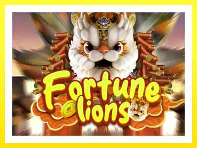 ゲーム機 Fortune Lions - お金のためのゲーム