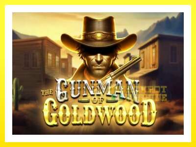 ゲーム機 The Gunman of Goldwood - お金のためのゲーム