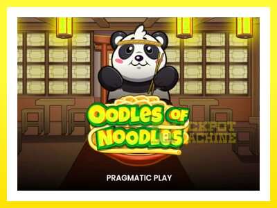 ゲーム機 Oodles of Noodles - お金のためのゲーム