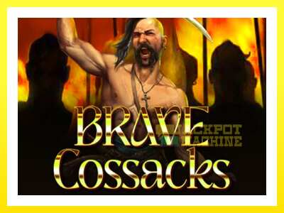 ゲーム機 Brave Cossacks - お金のためのゲーム