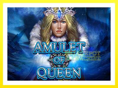 ゲーム機 Amulet of Queen - お金のためのゲーム