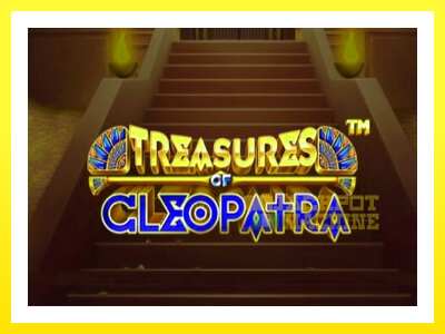 ゲーム機 Treasures of Cleopatra - お金のためのゲーム