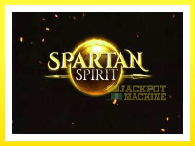 ゲーム機 Spartan Spirit - お金のためのゲーム