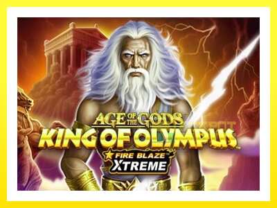 ゲーム機 Age of the Gods: King of Olympus Fire Blaze Xtreme - お金のためのゲーム