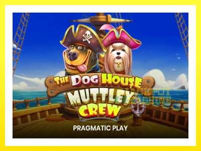 ゲーム機 The Dog House - Muttley Crew - お金のためのゲーム