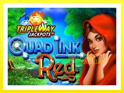 ゲーム機 Quad Link Red - お金のためのゲーム