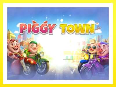 ゲーム機 Piggy Town - お金のためのゲーム